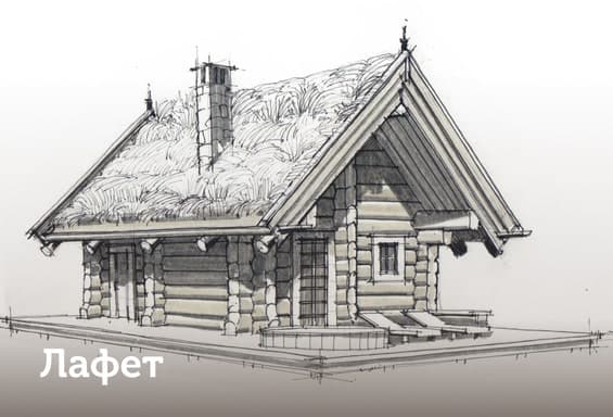 Технологии деревянного дома